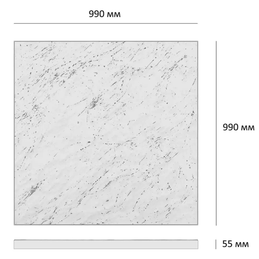 Шаговая плита STONE Светлая Галька 990х990х55мм в Кызыле фото